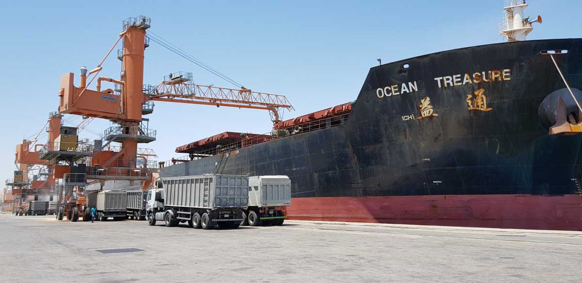 UTC Logistics